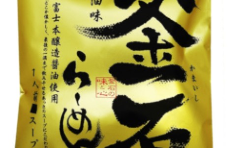 六个月宝宝做ct多久排除损害-6个月宝宝照2次ct网- 六月龄宝宝做ct有什么影响知识,分享六个月宝宝做ct有什么副作用