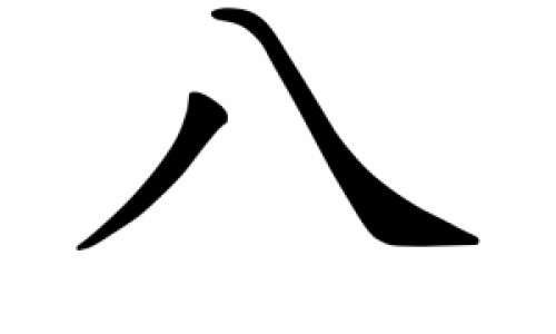 六个月宝宝CT要多久-6个月宝宝照2次ct网- 六月龄宝宝做ct有什么影响知识,分享六个月宝宝做ct有什么副作用