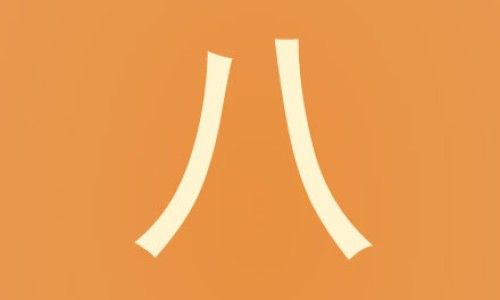 六个月宝宝CT要多久-6个月宝宝照2次ct网- 六月龄宝宝做ct有什么影响知识,分享六个月宝宝做ct有什么副作用